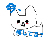 840857846