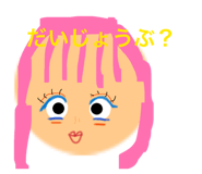 840857996