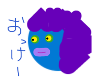 840857997