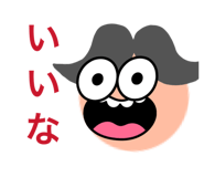 840858000