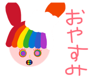 840858005