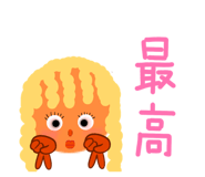 840858006
