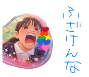 840858007