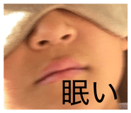 840858021