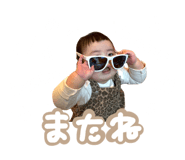 840858126