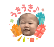 840858206