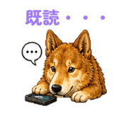 840858293