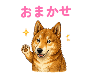 840858294