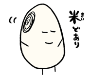 840858394