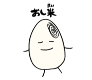 840858395