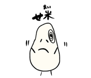 840858397