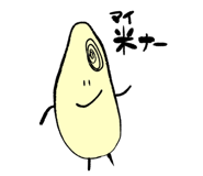 840858399