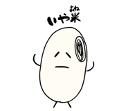 840858406