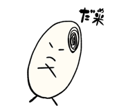 840858407