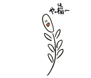 840858410