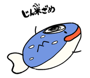 840858415