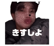 840858420