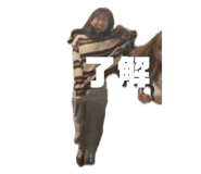840858426