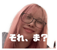 840858428