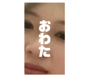 840858432