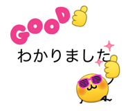840858459