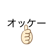 840858465