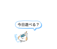 840858467