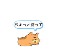 840858468