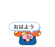 840858472