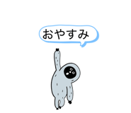 840858474