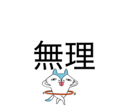 840858477