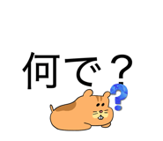840858478