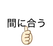 840858481