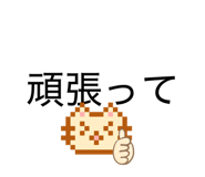 840858483