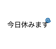 840858492