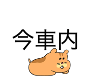 840858493