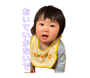 840858497