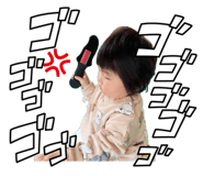 840858502