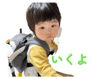 840858515