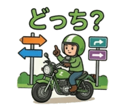 840858859