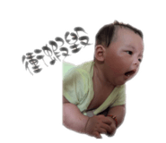 840858949
