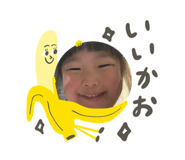 840858971