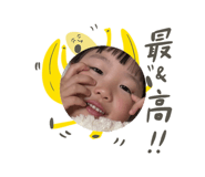 840858976