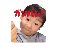 840858980