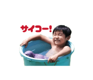 840858982