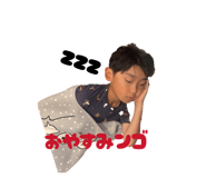 840858984
