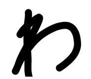 840858988