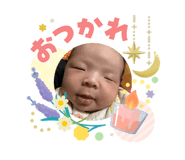 840859048