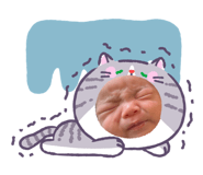 840859053