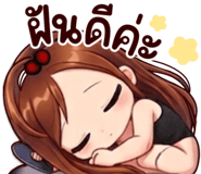 840859119